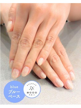 エッコネイル 京橋店(ecco nail)/ブルベ