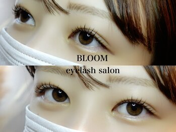 ブルーム(BLOOM)の写真/【韓ドル級】束感まつ毛爆誕！！キープ力も抜群ナチュラルなのに存在感のある愛されeyeに♪［熊本/荒尾］