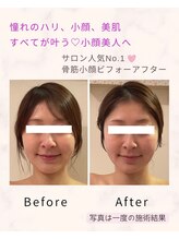 ティアラ(Tiara)/