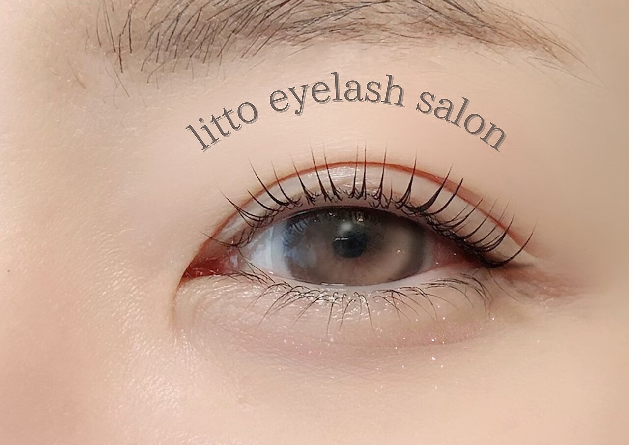 リット(litto)｜ホットペッパービューティー