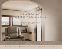 ンノン(n’non)