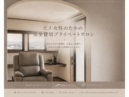 ンノン(n’non)の写真