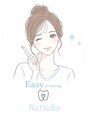 イージーホワイトニング 池袋店(easyホワイトニング) スタッフ Natsuko