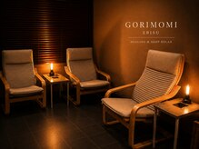 ゴリモミ 恵比寿店(GORIMOMI)の雰囲気（当日予約・直前予約OK）