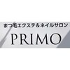 プリモ 佐野店(PRIMO)ロゴ
