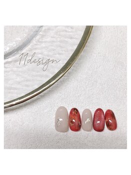 11月定額キャンペーン