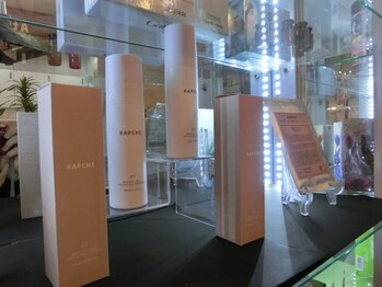 アットホーム 新鎌ヶ谷店(At-home)/ＲIVIDAL　CELL　シリーズ