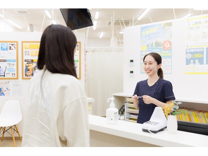 いとしまリハキュア整骨院の写真