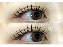 ネフェル(nefer)/フラットラッシュ160本