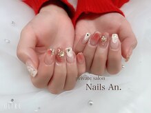 ネイルズアン(Nails An.)/