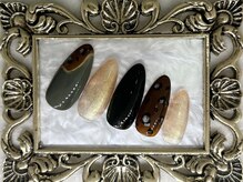 アゲート(Agate)/アニマル風ネイル