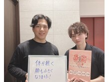 ヴィオーデ美容整体サロン 恵比寿店/恵比寿で小顔矯正と骨盤矯正ケア