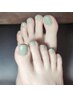★夏割★【FOOT/初回オフ無料】うる艶ワンカラー