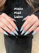 ネコ(Neko)/チークネイル　長さだし　秋冬