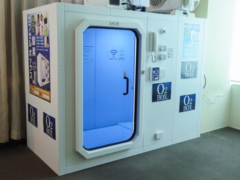 オアシスサウナ アスティルの写真/≪酸素ボックス＆サウナで心身リセットの贅沢時間≫酸素ボックスで血行促進！睡眠不足＆疲労回復◎