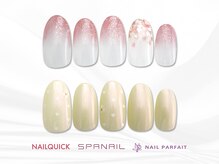 ネイルクイック ララガーデン春日部店/春のシンプルデザイン