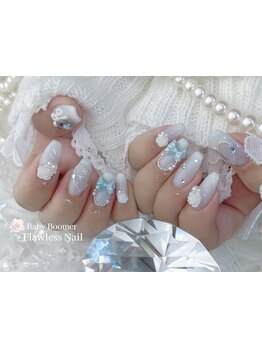 つけ放題メニューのあるサロン