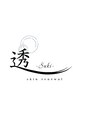 ラエッセ 大宮店(LAESSE)/透-suki-【スキンリニューアル専門店】
