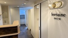 ロレインブロウ 浦和店