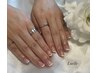 【指先すらっと長く☆】フレンチ ¥6,500
