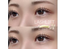 ラポール(RAPPORT)の雰囲気（韓国風まつげパーマ）