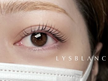 リスブラン(LYS BLANC)/似合わせまつ毛パーマ