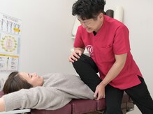 まはろ接骨院 愛西院/整体/腰痛/肩こり/産後骨盤矯正