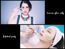 クラーロ デ ラ ルーナ(claro de la luna)の雰囲気（メンズフェイシャルもヒト幹細胞・ハーブピーリングで美肌へ）