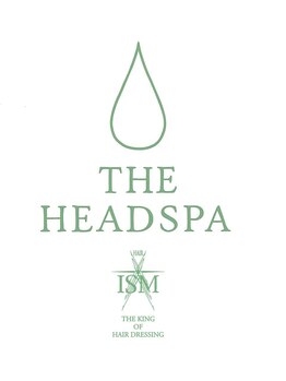 ザヘッドスパ バイ イズム(THE HEAD SPA by ISM)の写真/【頭浸浴ヘッドスパで、頭皮の緊張を解放】フェイスラインを美しく引き上げ、目元も印象的な自分へ。