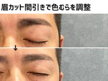 サルレ(Sarule)/メンズ/アイブロウ/眉毛/まゆげ