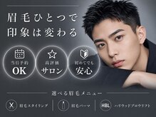 モテテ 名駅店(motete)