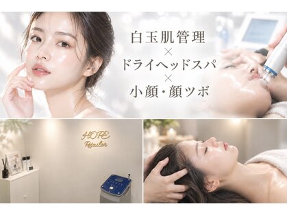 ホープリテーラー 安城店(HOPE Retailer)の写真