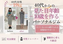 メモリア(memoria)