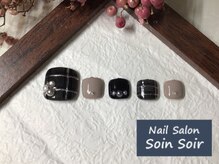 ソワンソワール(SoinSoir)/