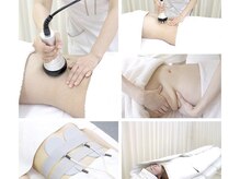 シャイニング(shining)/☆痩身