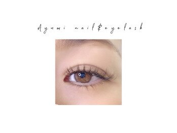 アユミ アイラッシュ サロン プロ ドレ(Ayumi.)/バインドロック100束 ブラウン