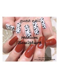 guest nail