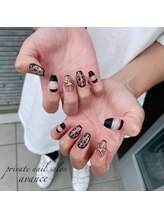 アヴァンセ(avance)/