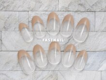 ファストネイル 静岡パルシェ店(FAST NAIL)/フレンチ シンプル 【11888】