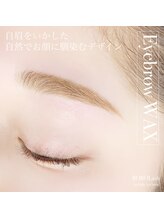 ボボラッシュ(BOBOlash)/アイブロウWAX