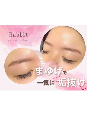 Eyelash Nail salon Rabbit