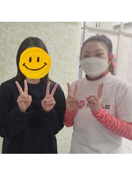 かおりビューティサロン/産後ケア行っています。