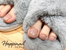 ハピネイル(Happinail)/