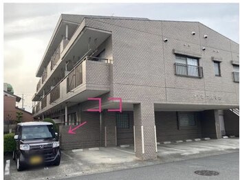 アロハウス(ALOHOUSE)/サロン駐車場