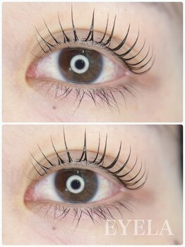 アイラ 藤枝店(EYELA)/