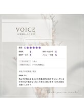 プラスビー 2号店(+b)/ありがとうございます