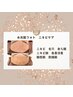 《水光肌フォト》フェイシャルニキビケアコース