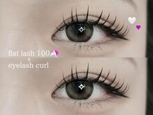 プラス ファースト(Plus 1st)/フラットラッシュ100本by kimura