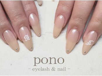 ワンホン/オーロラネイル