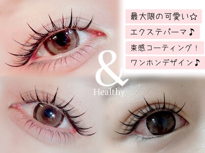 ミスティカル 心斎橋店(Mystical)の写真